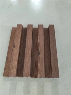 Paneli amgen pren WPC diddos